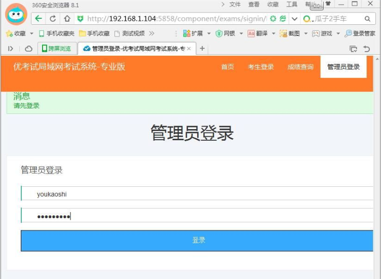 ��ôʹ�Ã���ԇ