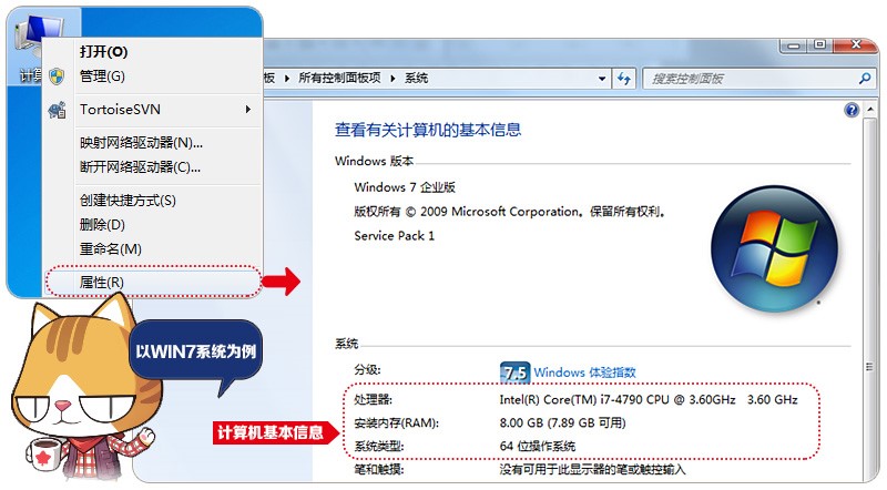 ð�U�u���d��ʹ�÷������Α��B