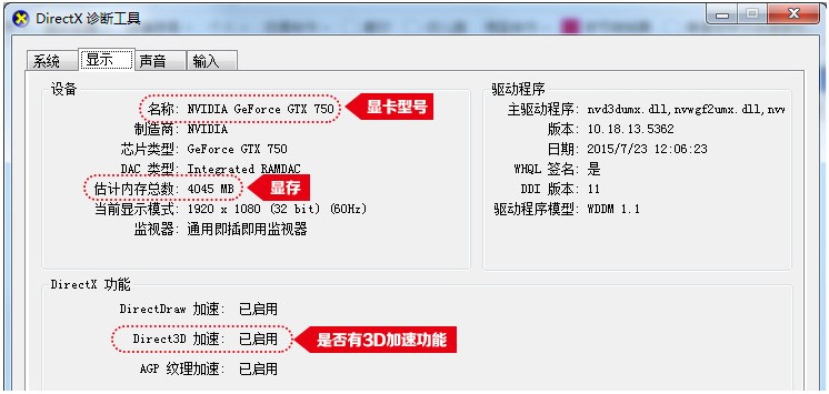 ð�U�u���d��ʹ�÷������Α��B