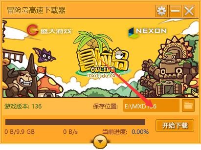 ð�U�u���d��ʹ�÷������Α��B