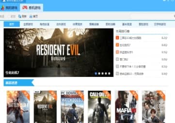 �΂b�Α���ӹٷ����d