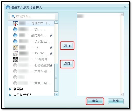 �Ԍ�����ܛ���M���Z�����췽��