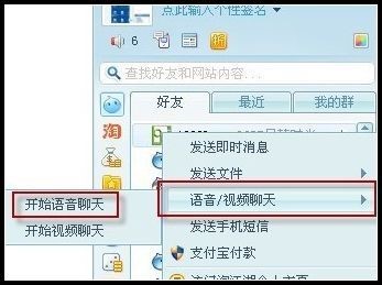 �Ԍ�����ܛ���M���Z�����췽��
