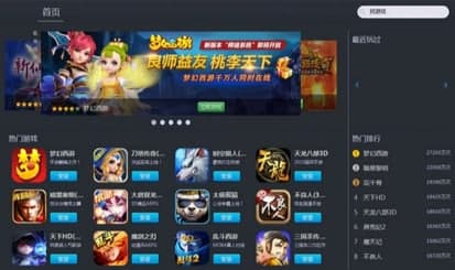 ��ôʹ��һ��ģ�M��