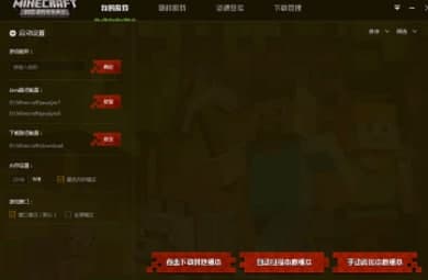 ����ҵ�����������d���b�̳̽�B