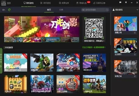 ����ҵ�����������d���b�̳̽�B