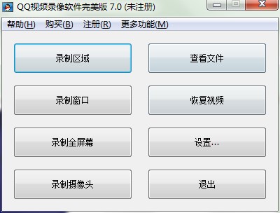 QQҕ�l���ܛ�������湦�����c�Ͱ��b���E