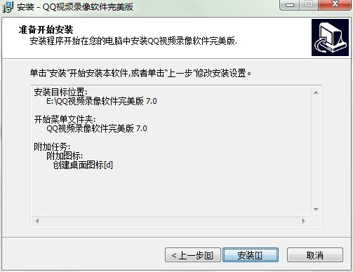 QQҕ�l���ܛ�������湦�����c�Ͱ��b���E