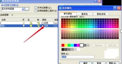 cad2004�����ܛ�����鼰���ܽ�B