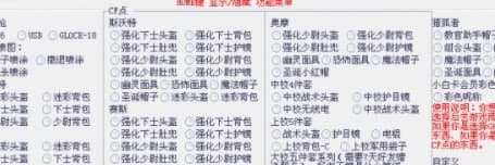 ɢ���o����Ҋ�Ɇ����͹��ܽ�B