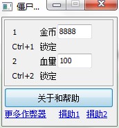 ��ʬլ�����޸������dʹ�ý̳�