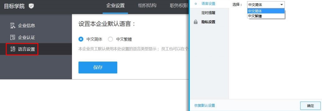 ��Ŀ��ʹ��ָ��&mdash;&mdash;��I�O�ÈD�Ľ̳�