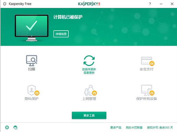 ����˹��ԇ�ð湦�����c�Ͱ��b�̌W