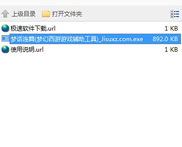 ��Ԓ�Bƪ��ôʹ������Ԓ�Bƪ�D��ʹ�ý̳�