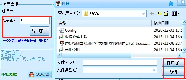 Ģ����ˢϲ�gˢ�۽z��ʹ�ý̌W