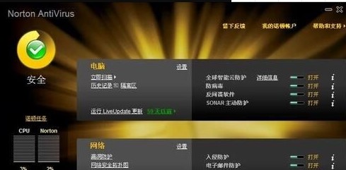 �Z�D����ܛ�����M(f��i)��ʹ�ó�Ҋ���}�c���