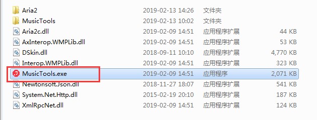 MusicTools�ٷ��氲�bʹ�ý̳�