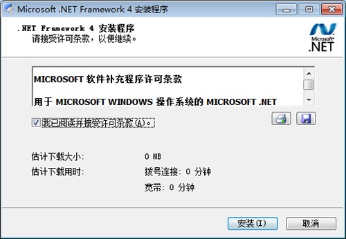 MusicTools�ٷ��氲�bʹ�ý̳�