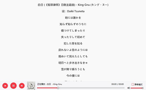 MusicTools�ٷ��氲�bʹ�ý̳�