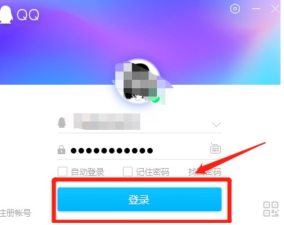 QQ���ѿ�¡����QQ���ѿ�¡��������