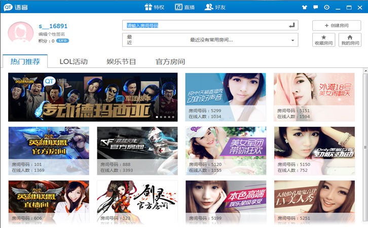 QT�Z�����b�cʹ�ý̳�