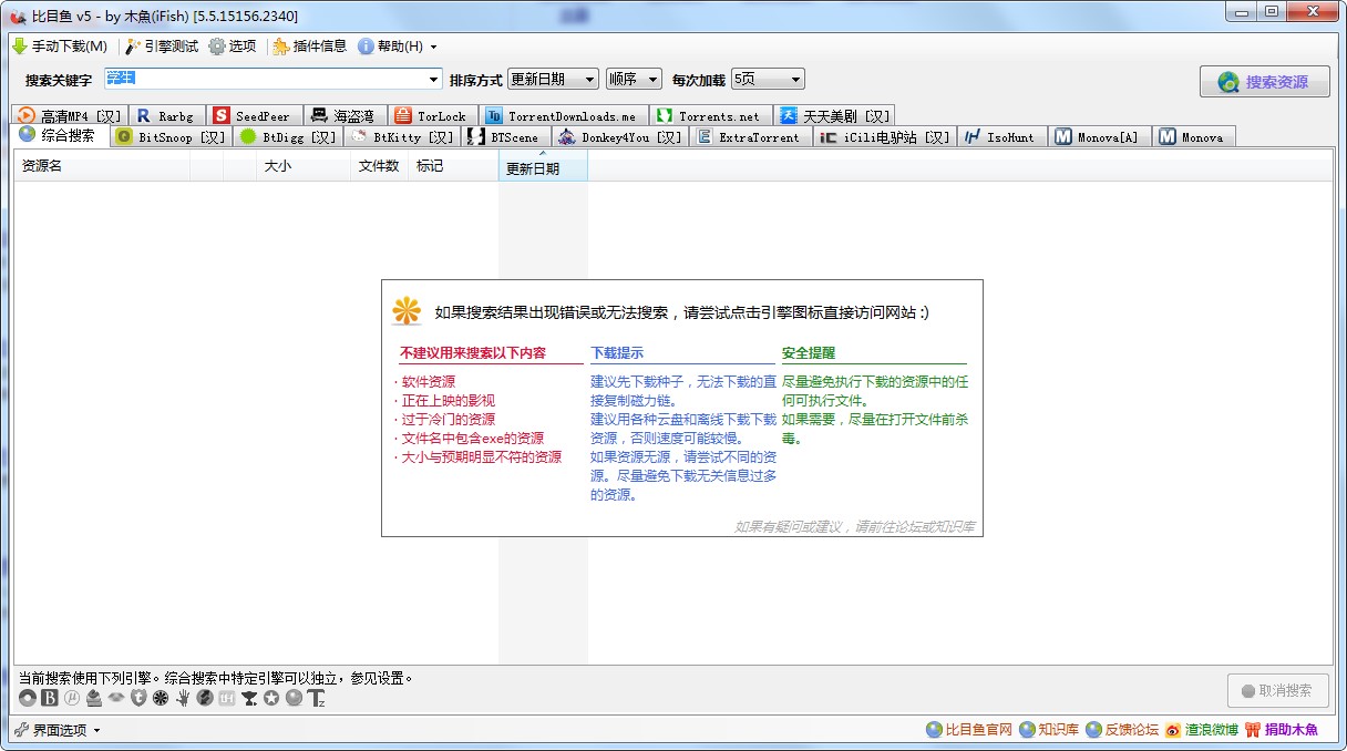 ��Ŀ�~�ͻ��BT�YԴ��������ʹ���f��