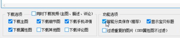 ����һ�I��Dʹ�÷���