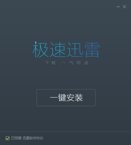 �O�����d��Ѹ�טO�ٰ�2020�����bʹ�ü���