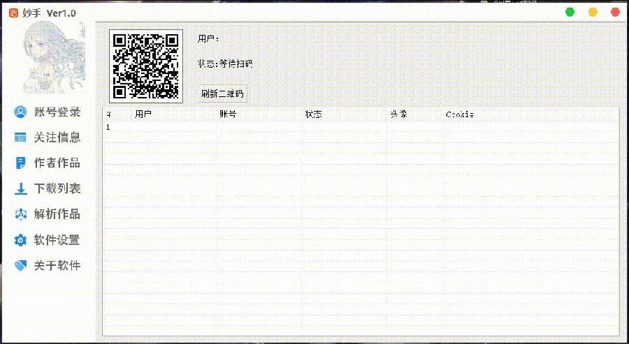 ���ֶ�ҕ�l�oˮӡ�ɼ�����ʹ�ý�B