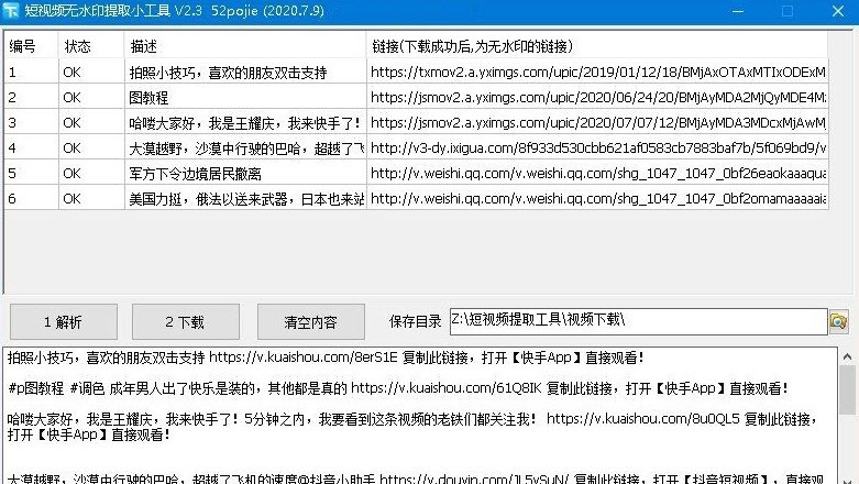 ���ֶ�ҕ�l�oˮӡ�ɼ�����ʹ�ý�B