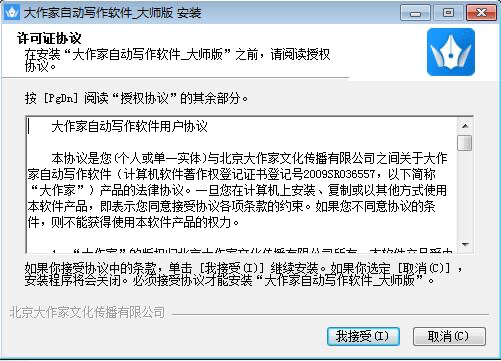 �Ԅ�(d��ng)��(xi��)��ܛ��������ɫ��B