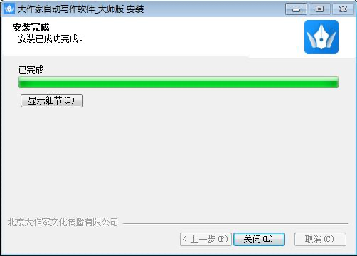 �Ԅ�(d��ng)��(xi��)��ܛ��������ɫ��B