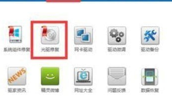 ����Ӱ��b�̳̽�B