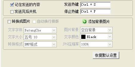 qqȺ�lܛ�����b�̳̽�B