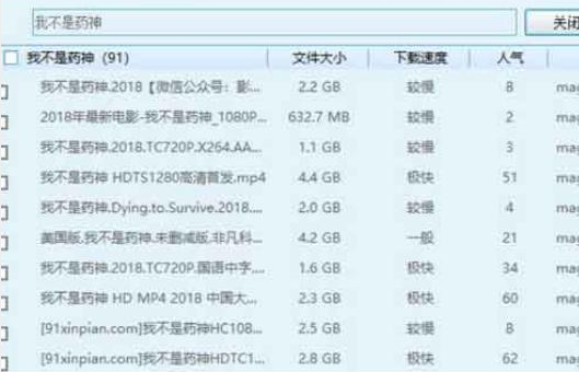 ��ôʹ���f�ܴ�����������