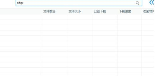 ��ôʹ���f�ܴ�����������