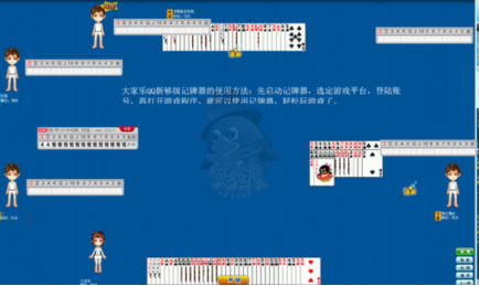 ��ӛ�����ٷ����d