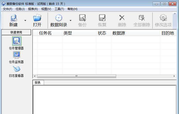 �۔�ʹ�ý̳̺͹��ܽ�B