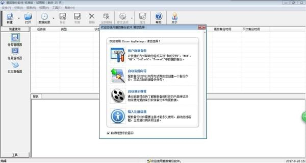 �۔�ʹ�ý̳̺͹��ܽ�B