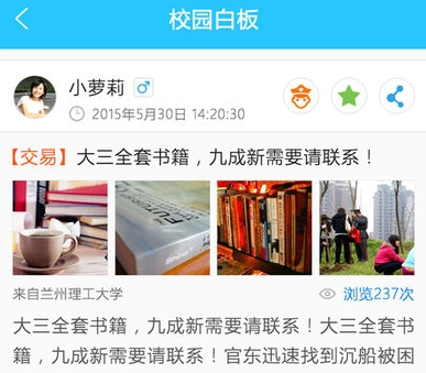 ��У�@���b�̳̽�B