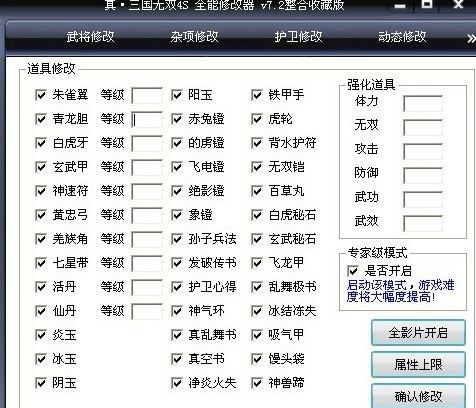 �������o�p4�޸������I�f��