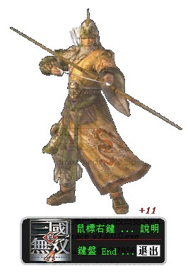 �������o�p4�޸������I�f��