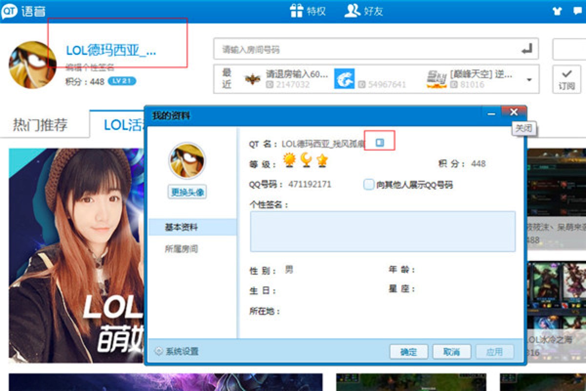 QT�Z��ܛ��������ɫԔ����B�����M���d