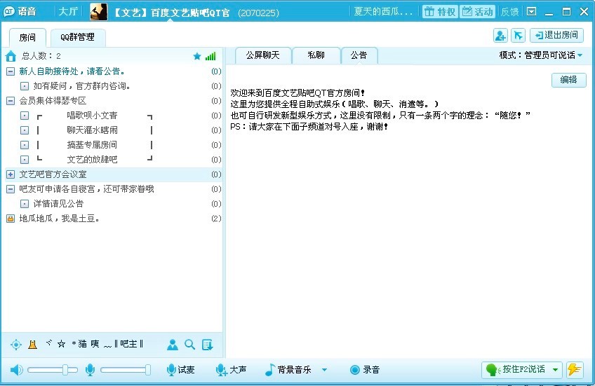 QT�Z��ܛ��������ɫԔ����B�����M���d