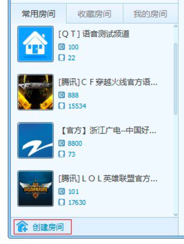 QT�Z��ܛ�����½����g�Լ��޸ķ��g��Ϣ��Ԕ������