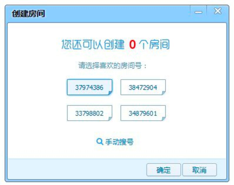 QT�Z��ܛ�����½����g�Լ��޸ķ��g��Ϣ��Ԕ������