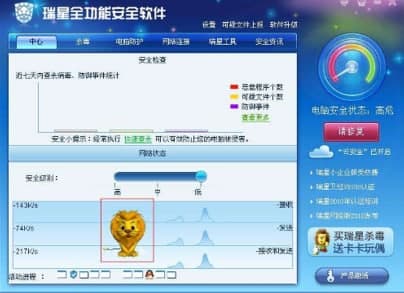 ����ȫ���ܰ�ȫܛ���ٷ����d