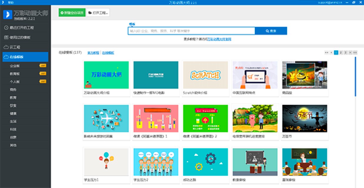 �f�ʄӮ��󎟹ٷ����d��Ԕ�����b�̳̽�B