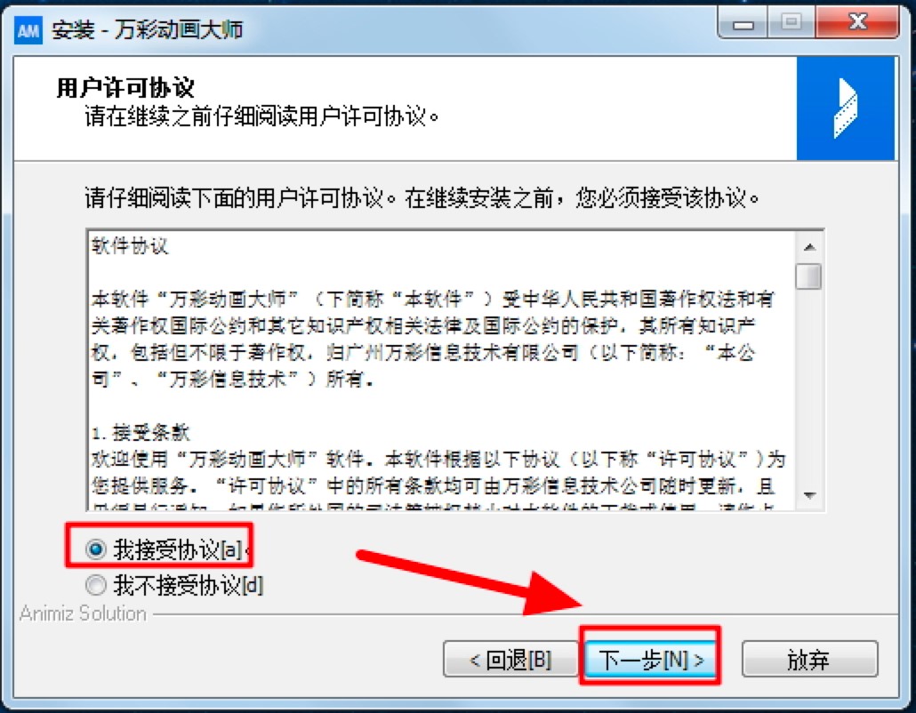 �f�ʄӮ��󎟹ٷ����d��Ԕ�����b�̳̽�B