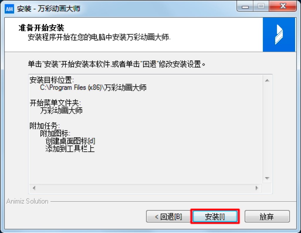 �f�ʄӮ��󎟹ٷ����d��Ԕ�����b�̳̽�B